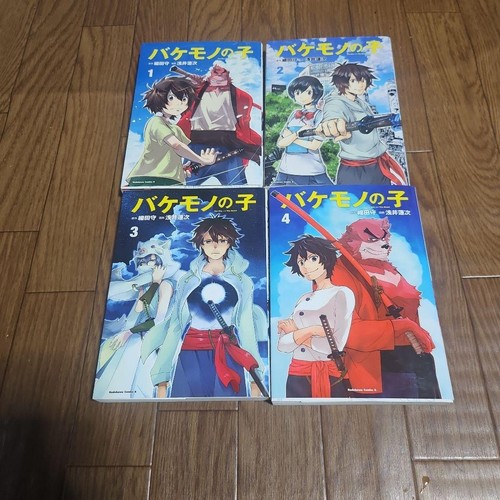 Mamoru hosoda renji - hosoda, asai: