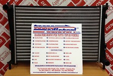 Radiatore  Ford Fiesta  - Fusion 1.2 1.4 1.6 Benzina dal 2002 al 2008 NUOVO !