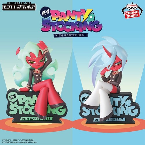 Nuovo panty stocking - nuovo, &