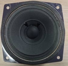 Woofer altoparlante 13cm - 13cm, /5''
