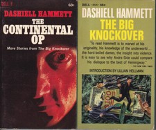 DASHIELL HAMMETT LOT - Two Dell 1st ed paperbacks 1967 Near Fine - Big Knockover