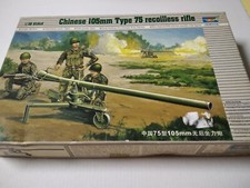 TRUMPETER 1/35- CANNONE CINESE 105 MODERNO- NUOVO