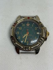 Orologio militare sovietico