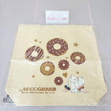 Magical Girl Madoka Magica