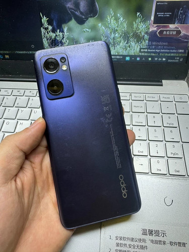Smartphone oppo find - oppo, x5