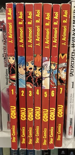 Goku serie completa - 1/7,