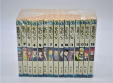 Video girl vol - vol., set