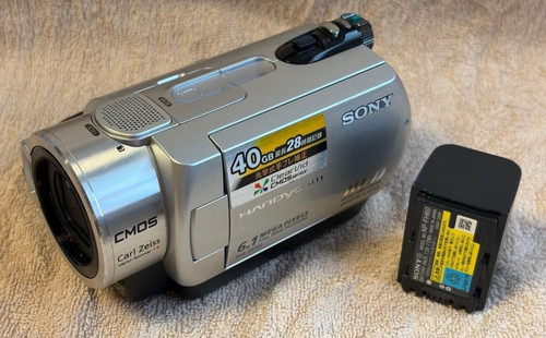 Sony dcr sr300 handycam - sony, dcr-sr300