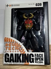 Modellino Kaiyodo Revoltech