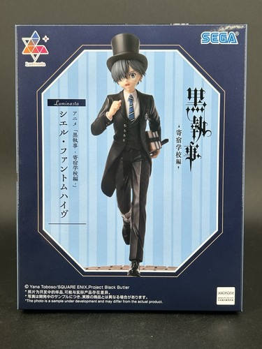 Black butler figura alveare - figura,