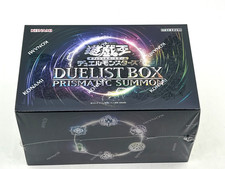 Duelist Box Prismatic Summon