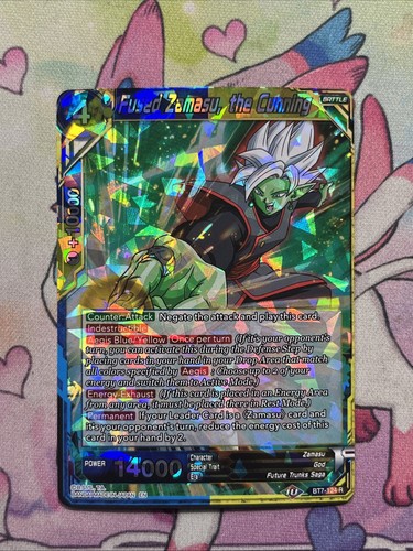 Fused zamasu the - zamasu,