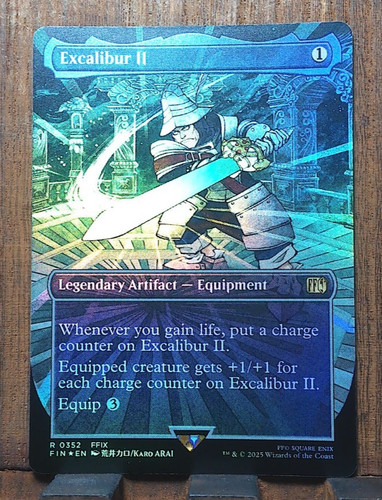 Mtg excalibur foil - ii, (foil