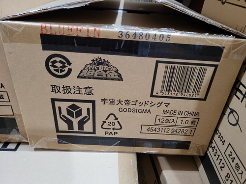 Modellino bandai super robot - modellino,