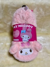 Sanrio My Melody bambini