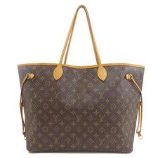 Borsa tote Louis Vuitton