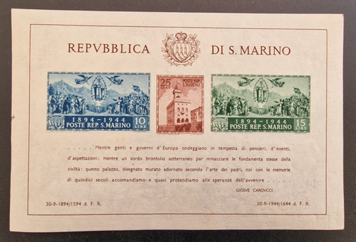 Foglietto repubblica san - foglietto,