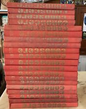 LOTTO CONOSCERE FABBRI EDITORE ENCICLOPEDIA COMPLETA MENO VOLUME N.2