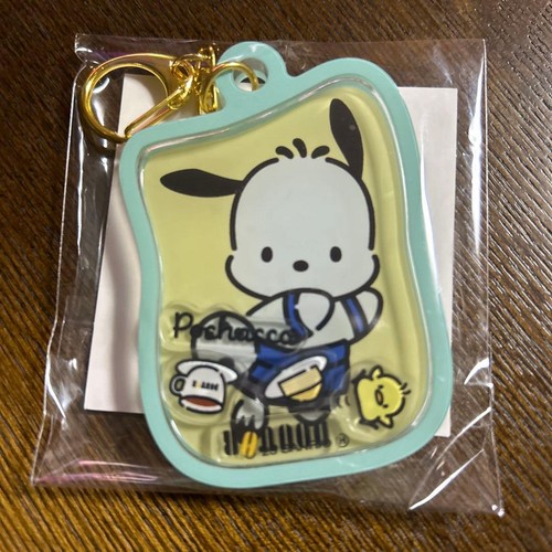 Sanrio pochacco portachiavi - sanrio,