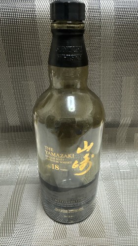 Yamazaki whisky giapponese - yamazaki,