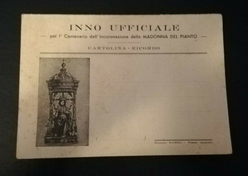 Spartito musicale inno - musicale,