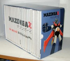 Dvd cofanetto box mazinga z - cofanetto,