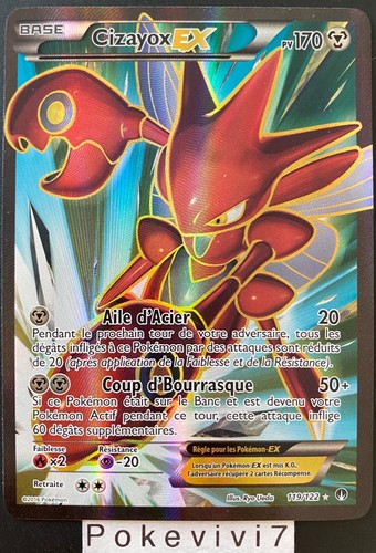 Carte pokemon cizayox - cizayox, 119/122