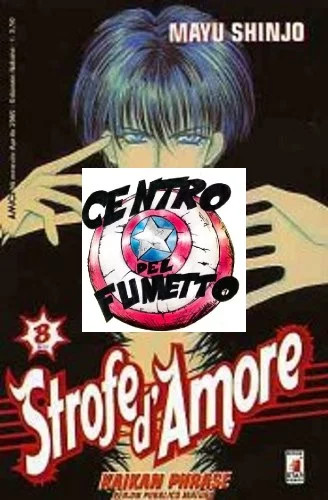 Manga shojo strofe - shojo,