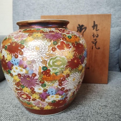 Vaso fiori kutani shozan - kutani,