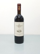 Le Serre Nuove 2006 Ornellaia