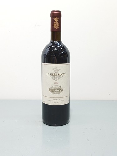 Serre nuove 2006 ornellaia - serre,