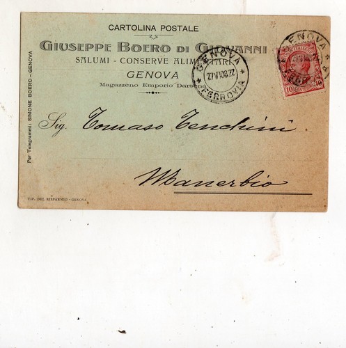 Cartolina commerciale giuseppe - cartolina,