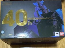 GX-31V Soul of Chogokin 40°