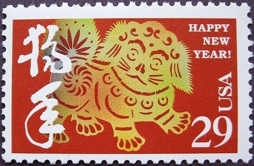 Mint lunar new year the - mint,