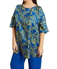 🌟MARINA RINALDI  Camicia in