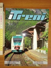 I Treni 306 (Lug-Ago 2008)
