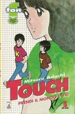 TOUCH n° 3 (Star Comics
