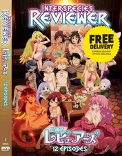 DVD Anime Uncensored