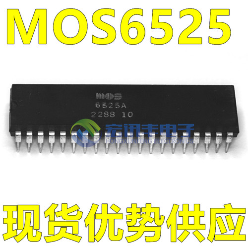 Chip mos 6525b - chip,