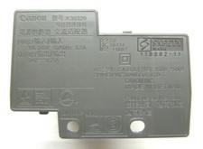Alimentatore per stampante