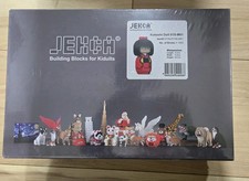 Nuovo Sigillato JEKCA Building