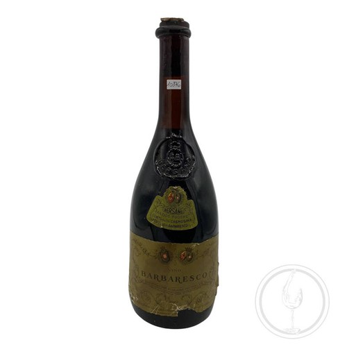Vintage bottle bersano - vintage,