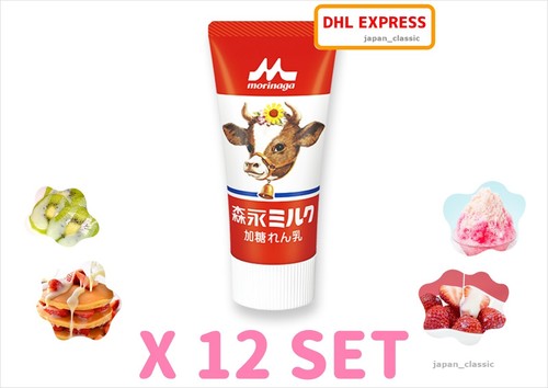 Morinaga latte condensato per - morinaga,