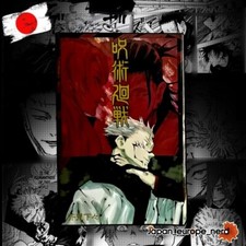 Jujutsu Kaisen Variant Red