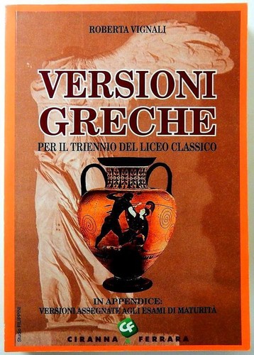 Versioni greche per - , il