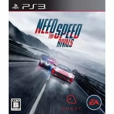 Software ps3 need for speed - ps3,