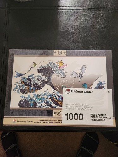 Pokemon centro grande onda - centro,