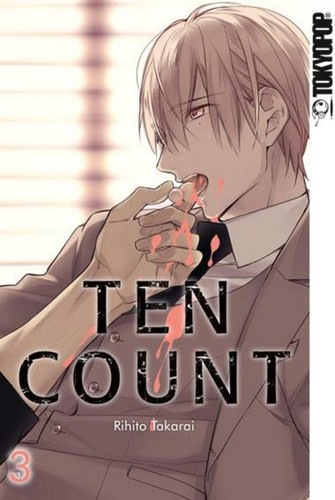 Ten count rihito - ten, ~