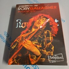 Rory Gallagher Shadow Play 3
