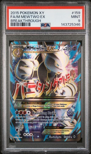 2015 pokemon breakthrough - pokemon, xy